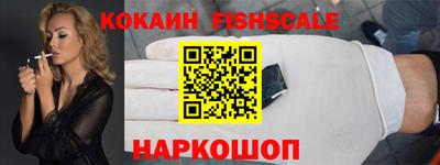 наркотики Бузулук