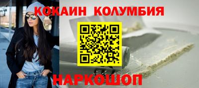 синтетический гашиш Бугуруслан