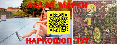 наркотики Бузулук