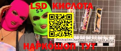 наркотики Бузулук