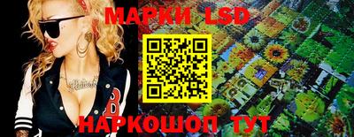 наркотики Бузулук