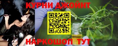прущий лед Будённовск