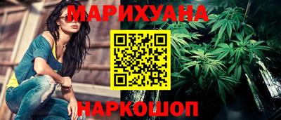 синтетический гашиш Бугуруслан