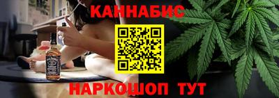 наркотики Бузулук