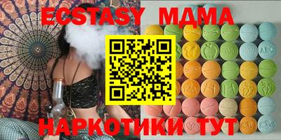 наркотики Бузулук