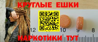 прущий лед Будённовск
