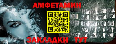 наркотики Бузулук
