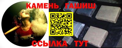 наркотики Бузулук