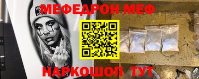 наркотики Бузулук