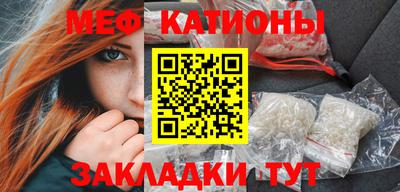 синтетический гашиш Бугуруслан